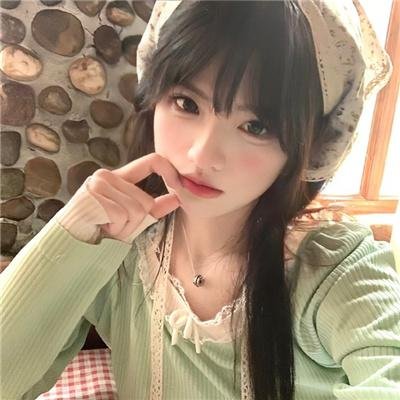 甜蜜的她·动态漫
