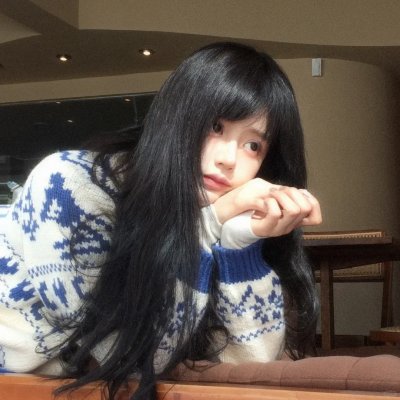 我深深地爱着你
