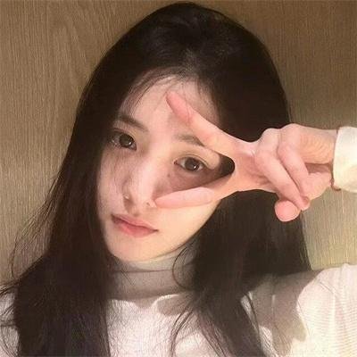 三人一宝